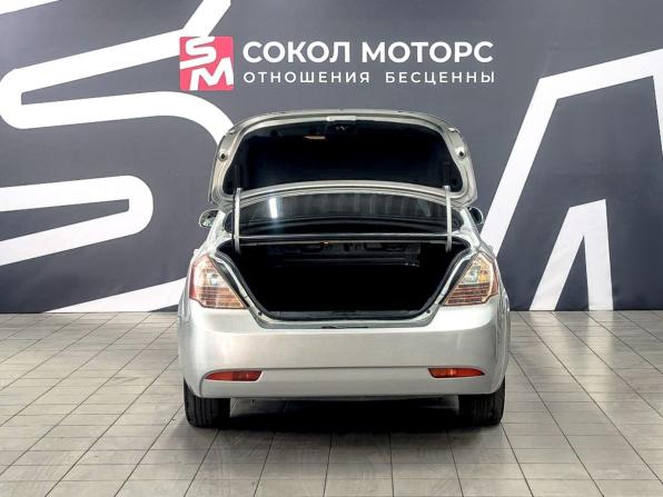 Geely Emgrand EC7 с пробегом 2014 года, цена 569 900 рублей, 95000 км, седан, Автокод Объявления