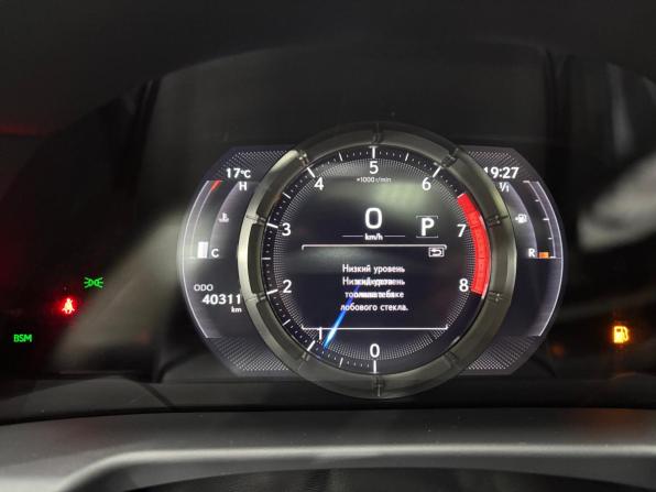 Lexus ES VII Рестайлинг с пробегом 2022 года, цена 5 145 000 рублей, 40184 км, седан, Автокод Объявления