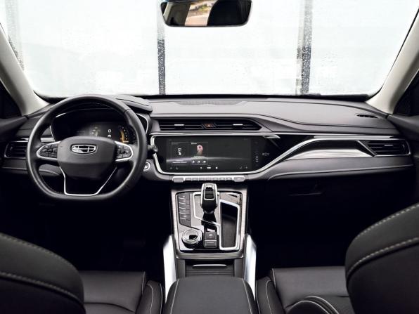 Geely Atlas Pro с пробегом 2023 года, цена 2 249 000 рублей, 35541 км, внедорожник, Автокод Объявления