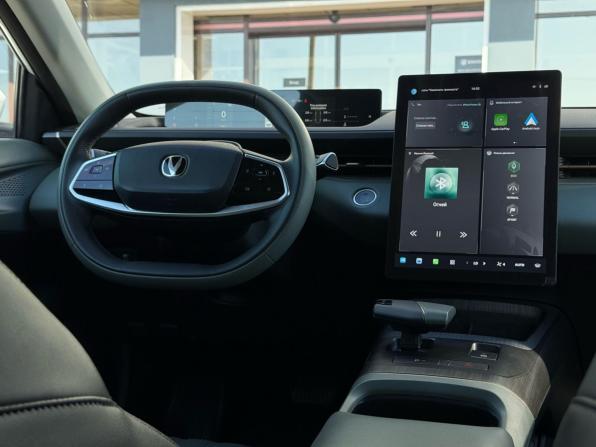 Changan Lamore с пробегом 2023 года, цена 2 170 000 рублей, 36000 км, седан, Автокод Объявления