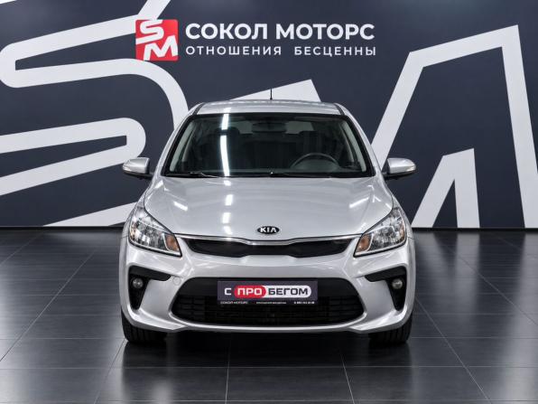Kia Rio IV с пробегом 2018 года, цена 1 249 900 рублей, 138000 км, седан, Автокод Объявления