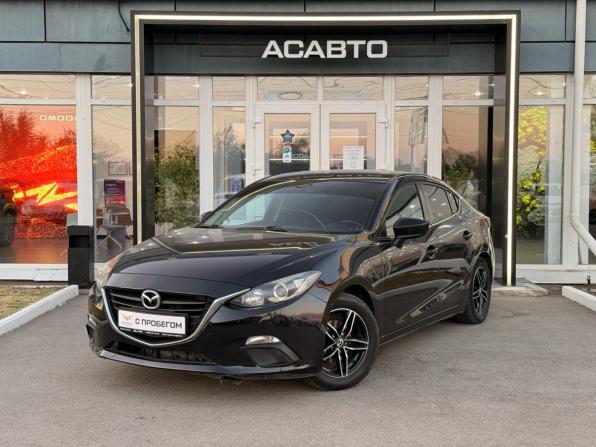 Mazda 3 III (BM) с пробегом 2014 года, цена 1 099 000 рублей, 176000 км, седан, Автокод Объявления