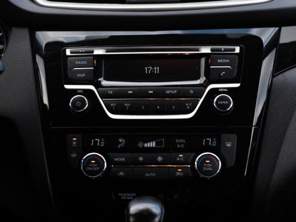 Nissan Qashqai II с пробегом 2016 года, цена 1 798 000 рублей, 130000 км, внедорожник, Автокод Объявления