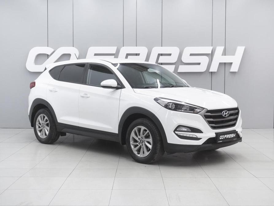 Hyundai Tucson III Ростов-на-Дону  - изображение 1
