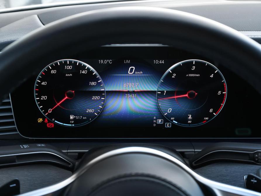 Mercedes-Benz GLE Coupe II (C167) Москва  - изображение 12
