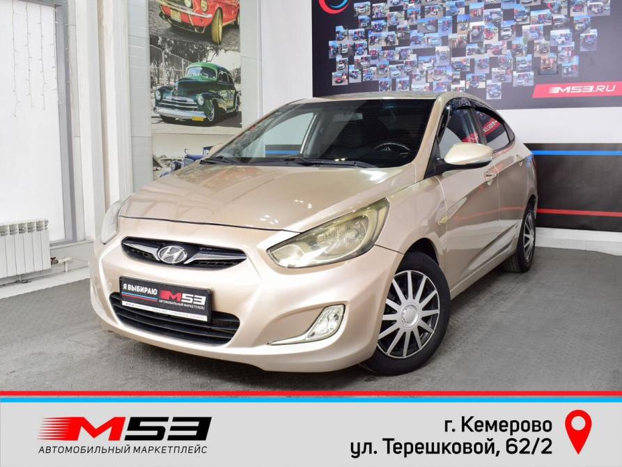Hyundai Solaris I Кемерово  - изображение 1