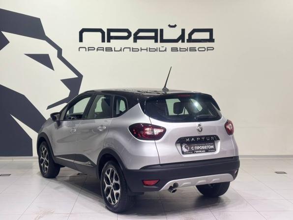 Renault Kaptur I Рестайлинг с пробегом 2020 года, цена 1 539 900 рублей, 68754 км, внедорожник, Автокод Объявления