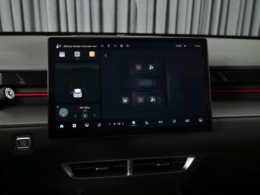 JETOUR DASHING I Ставрополь  - изображение 15
