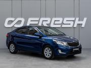 Kia Rio III Краснодар  - изображение 20