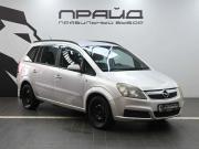 Opel Zafira B Ростов-на-Дону  - изображение 22