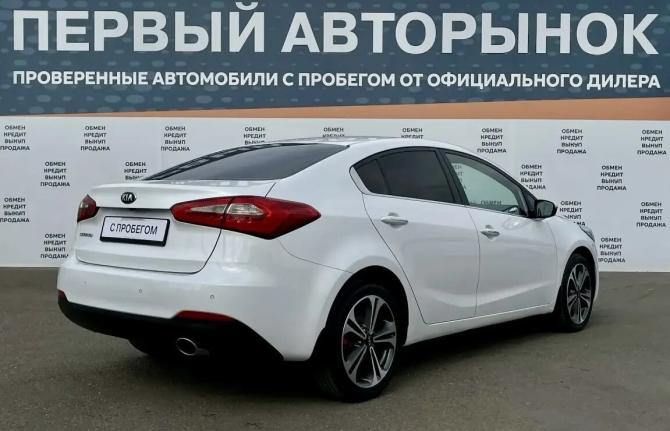 Kia Cerato III с пробегом 2014 года, цена 1 299 000 рублей, 192499 км, седан, Автокод Объявления