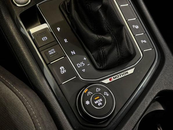 Volkswagen Tiguan II с пробегом 2017 года, цена 2 147 000 рублей, 125394 км, внедорожник, Автокод Объявления