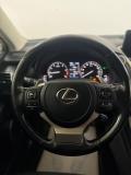 Lexus NX I Рестайлинг Екатеринбург  - изображение 30