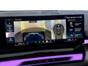 BMW 5 серии VIII (G60/G61/G68) Москва  - изображение 59
