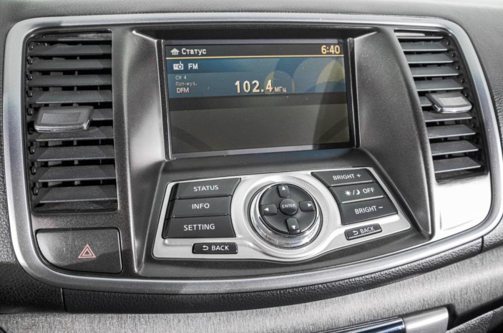 Nissan Teana II (J32) Рестайлинг Барнаул  - изображение 20