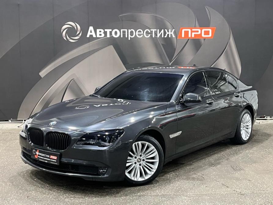 BMW 7 серии V (F01/F02/F04) Пермь  - изображение 1