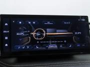 Geely Okavango I Рестайлинг Москва  - изображение 44
