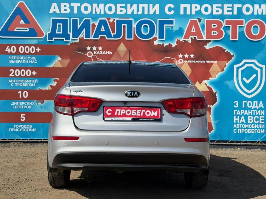 Kia Rio III Рестайлинг Набережные Челны  - изображение 5