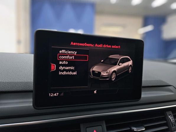 Audi A4 V (B9) с пробегом 2019 года, цена 1 790 000 рублей, 320928 км, универсал, Автокод Объявления