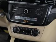 Mercedes-Benz GLE Coupe I (C292) Москва  - изображение 25
