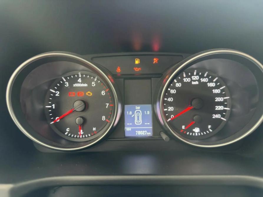 Haval H6 I Уфа  - изображение 19