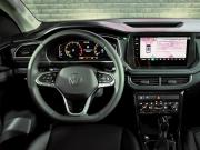 Volkswagen Tharu XR Екатеринбург  - изображение 39
