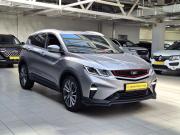 Belgee X50 Челябинск  - изображение 26