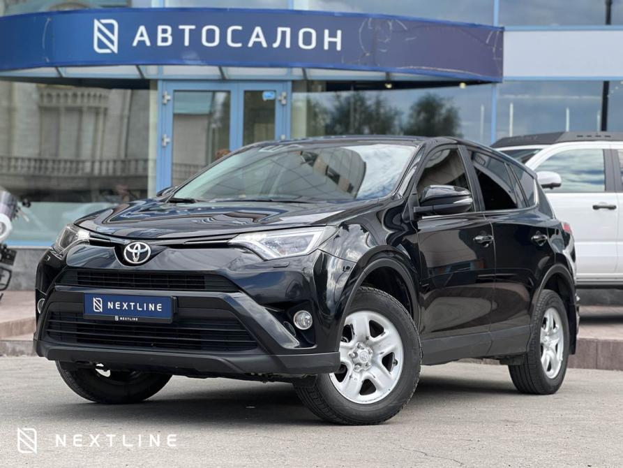 Toyota RAV4 IV (XA40) Самара  - изображение 1