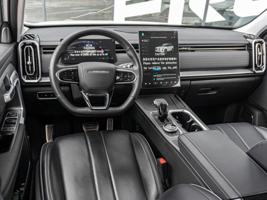 Jaecoo J7 I Краснодар  - изображение 6