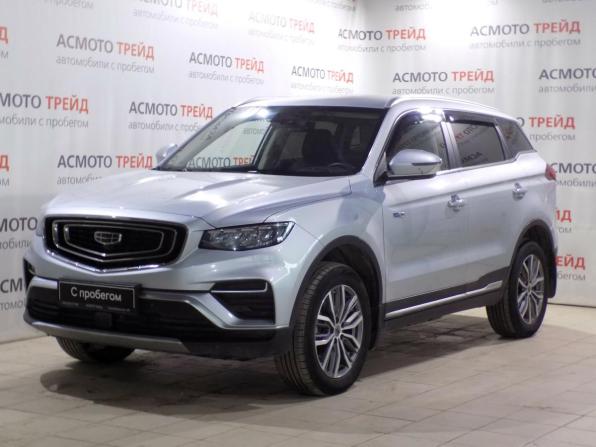 Geely Atlas Pro с пробегом 2021 года, цена 1 820 000 рублей, 98000 км, внедорожник, Автокод Объявления