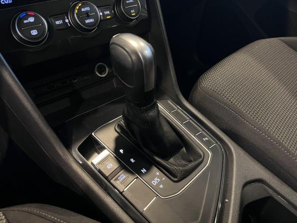 Volkswagen Tiguan II с пробегом 2020 года, цена 2 480 000 рублей, 100125 км, внедорожник, Автокод Объявления