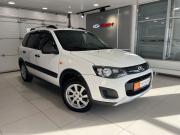 Lada (ВАЗ) Kalina II Нижний Новгород  - изображение 24