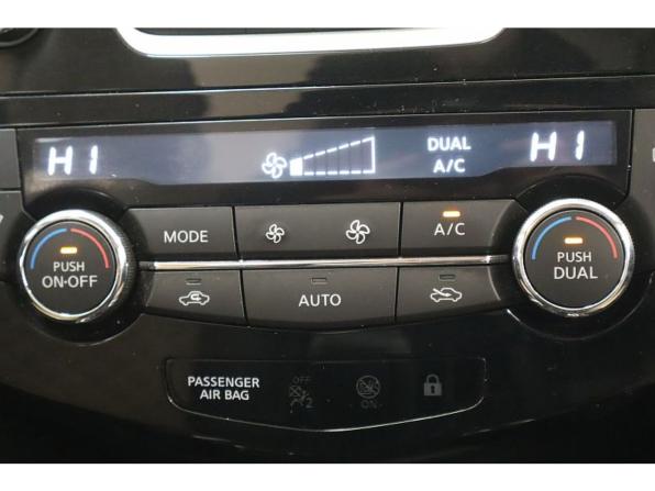 Nissan Qashqai II Рестайлинг с пробегом 2021 года, цена 1 633 000 рублей, 170418 км, внедорожник, Автокод Объявления
