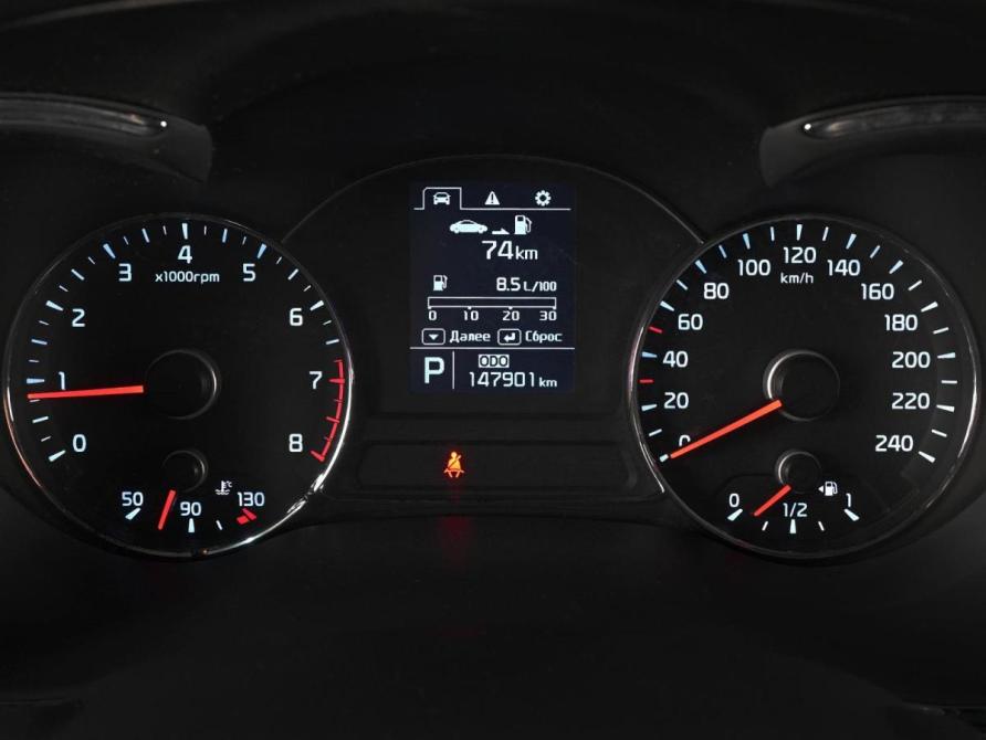 Kia Cerato III Ростов-на-Дону  - изображение 16
