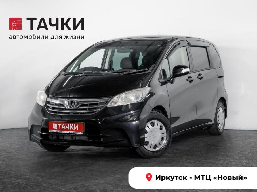 Honda Freed I Рестайлинг Иркутск  - изображение 1