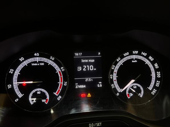 Skoda Karoq I с пробегом 2020 года, цена 1 320 000 рублей, 274977 км, внедорожник, Автокод Объявления