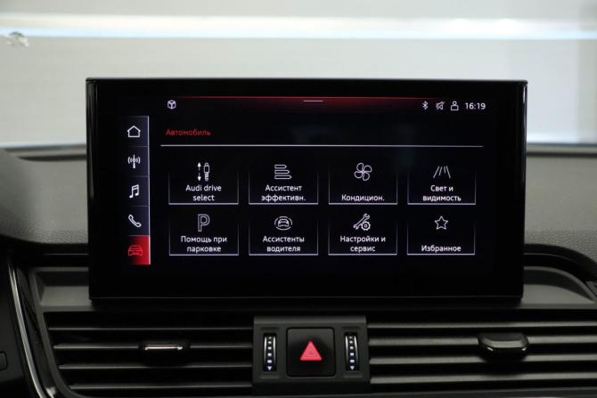 Audi Q5 II (FY) Рестайлинг с пробегом 2021 года, цена 3 749 000 рублей, 145570 км, внедорожник, Автокод Объявления