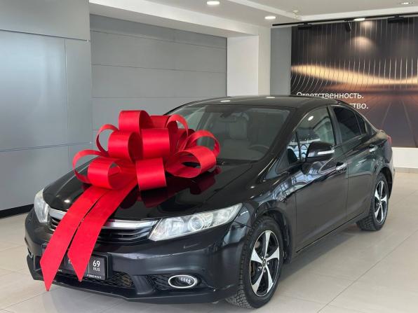 Honda Civic IX с пробегом 2012 года, цена 867 000 рублей, 248071 км, седан, Автокод Объявления