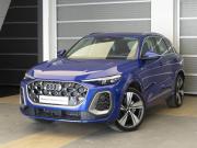 Audi Q5 III Санкт-Петербург  - изображение 40