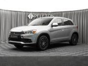 Mitsubishi ASX I Рестайлинг 2 Москва  - изображение 22