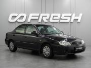 Kia Spectra I Рестайлинг 2 Воронеж  - изображение 16