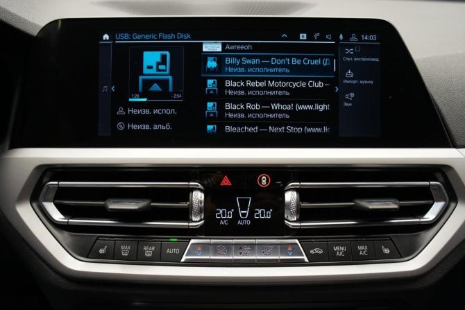 BMW 3 серии VII (G2x) с пробегом 2019 года, цена 3 340 000 рублей, 107000 км, седан, Автокод Объявления