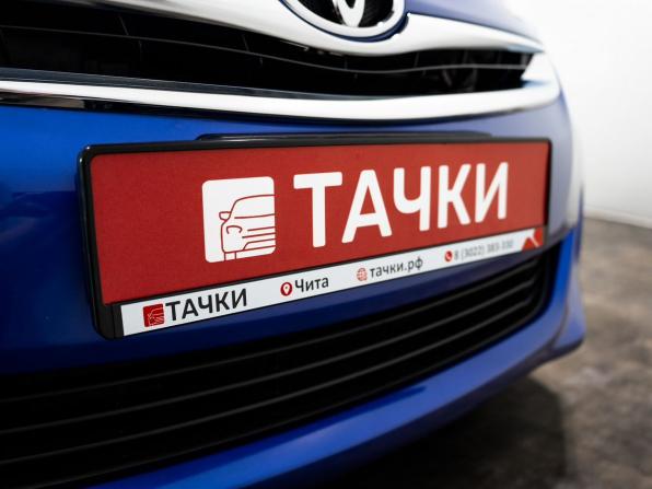 Toyota Ractis II с пробегом 2015 года, цена 1 055 000 рублей, 60900 км, хэтчбек, Автокод Объявления