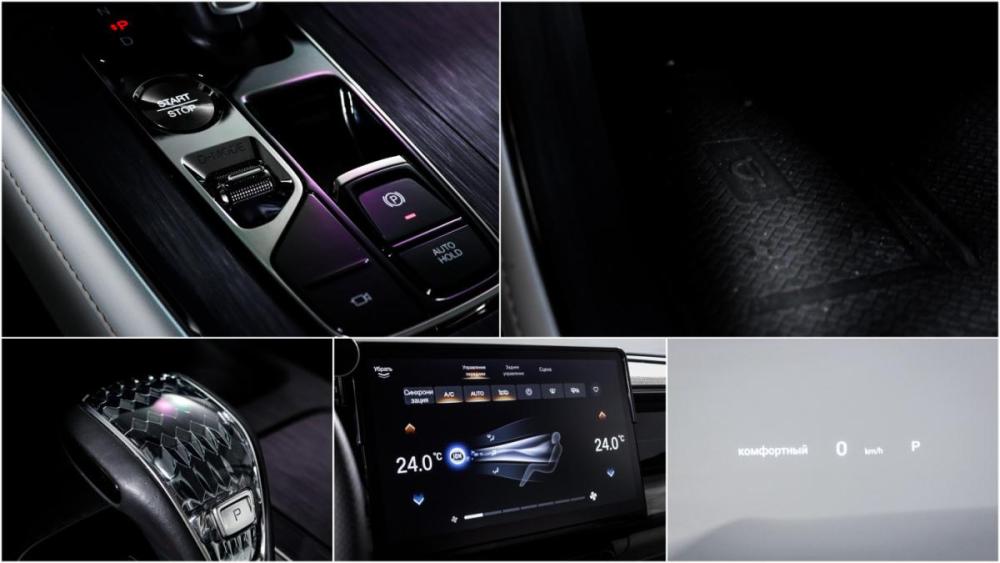 GAC GS8 II Москва  - изображение 22