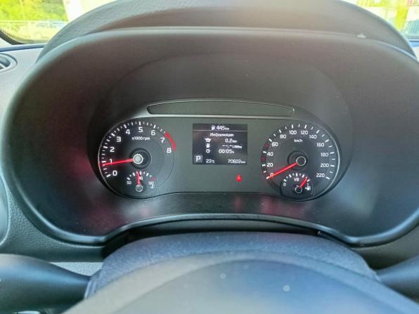Kia Soul III с пробегом 2020 года, цена 1 799 995 рублей, 70600 км, хэтчбек, Автокод Объявления