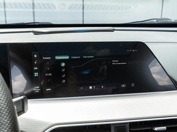 Changan UNI-T I Рестайлинг с пробегом 2023 года, цена 2 170 000 рублей, 66249 км, внедорожник, Автокод Объявления