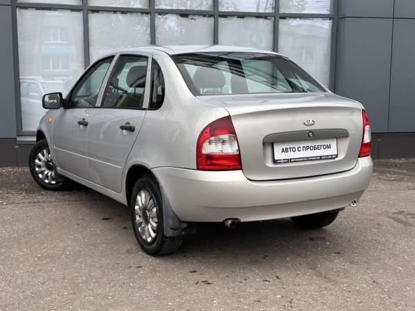 Lada (ВАЗ) Kalina I с пробегом 2010 года, цена 270 000 рублей, 125997 км, седан, Автокод Объявления