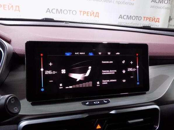 Belgee X50 с пробегом 2023 года, цена 2 199 000 рублей, 1760 км, внедорожник, Автокод Объявления