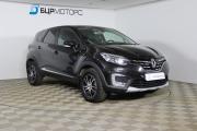 Renault Kaptur I Рестайлинг Нижний Новгород  - изображение 26