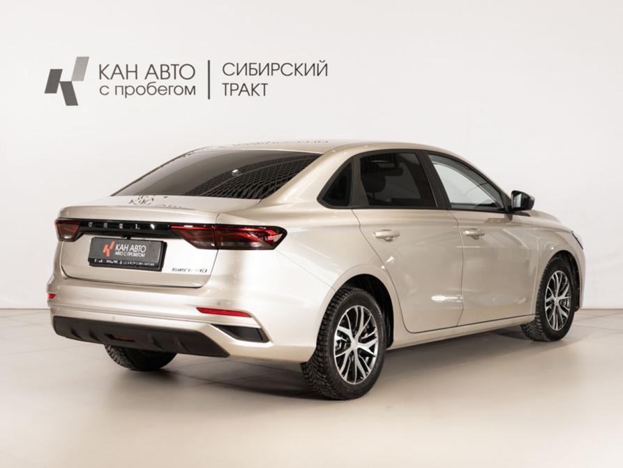 Geely Emgrand II Казань  - изображение 3